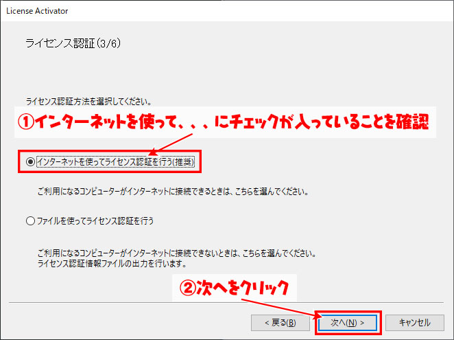 ドキュワークス9.1 1ライセンス 新品未使用 即日発送+